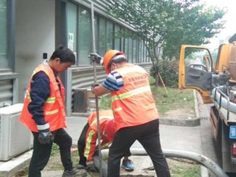 岳麓区厕所疏通师傅岳麓区疏通下水道