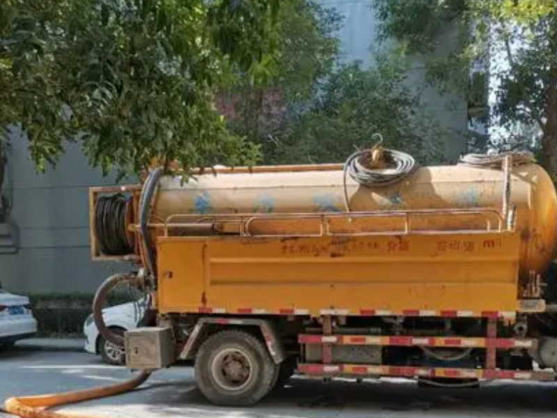 岳麓区疏通下水道 疏通管道