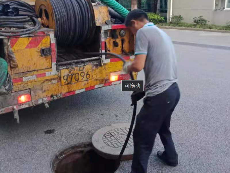 岳麓区疏通蹲坑地漏疏通多少钱