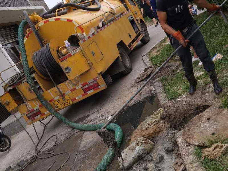 岳麓区观沙岭周边疏通管道 疏通下水道 化粪池清理