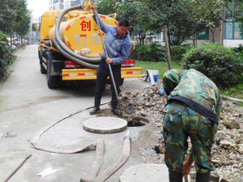 岳麓区厕所疏通 岳麓区疏通厕所马桶 地漏下水道