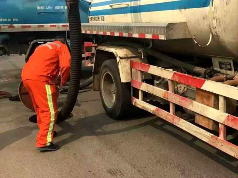岳麓区梅溪湖管道疏通 马桶 厨房厕所洗水盆疏通