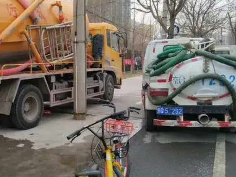 岳麓中医药大学疏通下水管道，打捞，抽各种污池 打孔