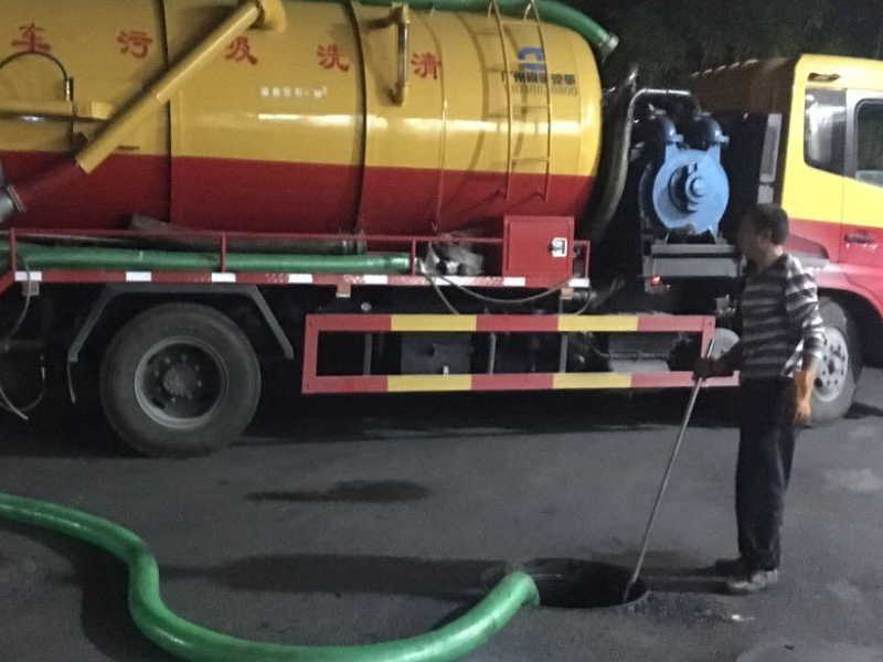 岳麓区梅溪湖管道疏通 马桶 厨房厕所洗水盆疏通