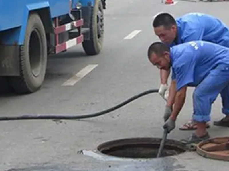 岳麓区【枫林路】疏通管道 下水道 抽粪 维修水管等