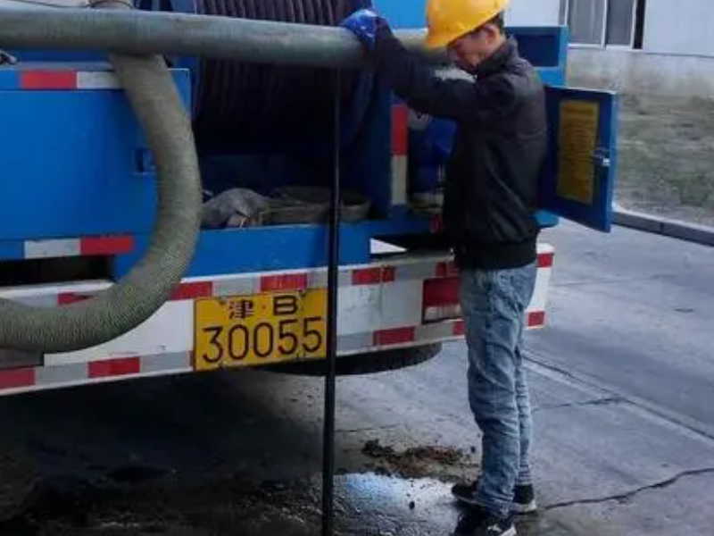 岳麓区梅溪湖专高压车疏通管道 化粪池清理 通马桶
