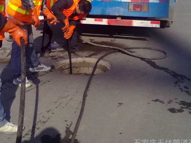 岳麓区疏通下水道，改厕所蹲坑，蹲便器维修