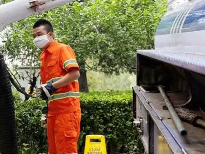 岳麓区疏通下水道 管道疏通 岳麓区马桶疏通维修
