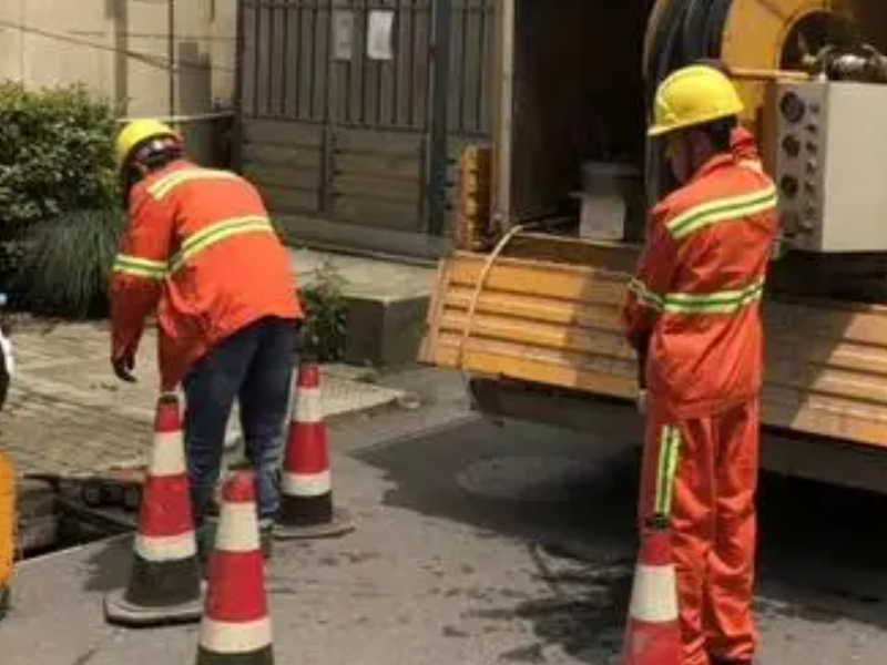岳麓区疏通马桶 疏通厨房 疏通厕所 失物打捞