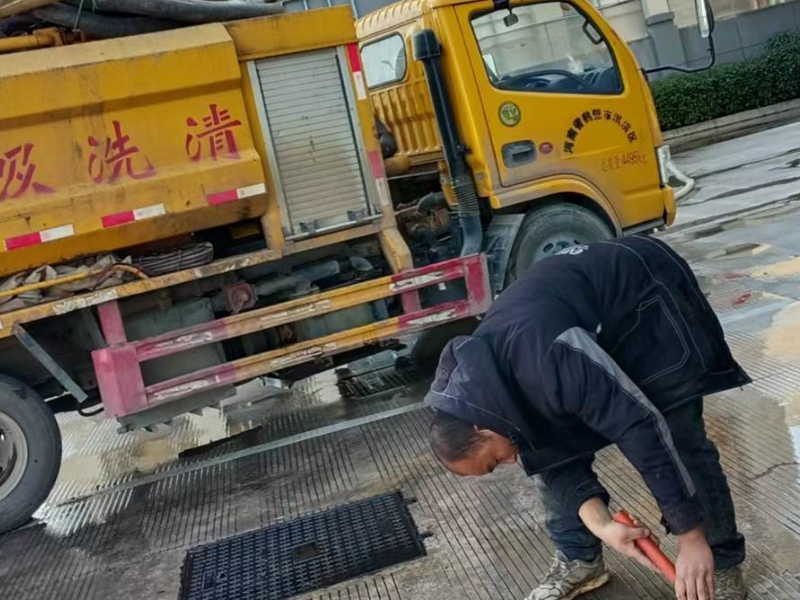 岳麓区管道疏通 马桶疏通 厨房厕所下水道疏通维修